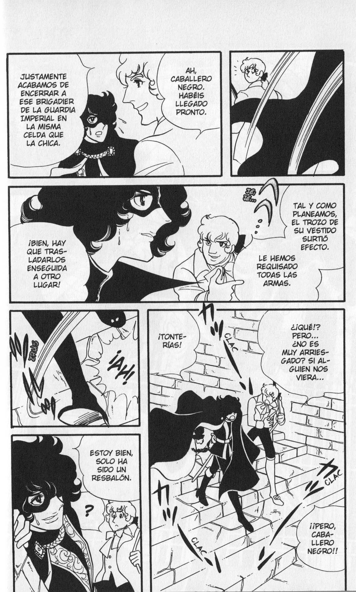 Versailles no Bara Vol. 4 Ch. 1 第200页