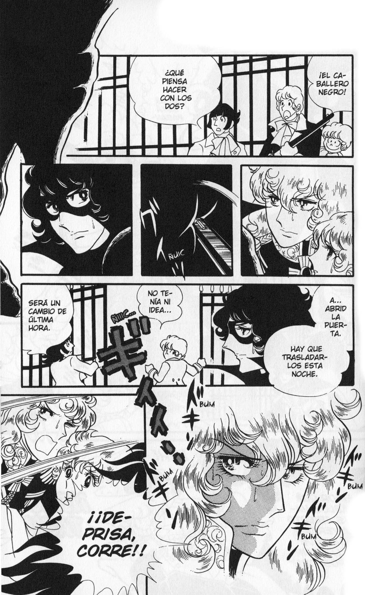 Versailles no Bara Vol. 4 Ch. 1 第205页
