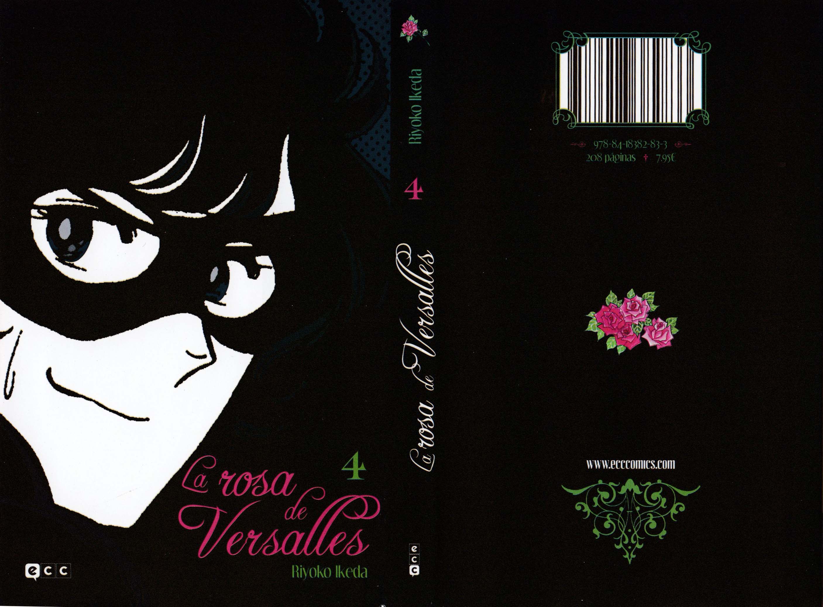 Versailles no Bara Vol. 4 Ch. 1 第220页