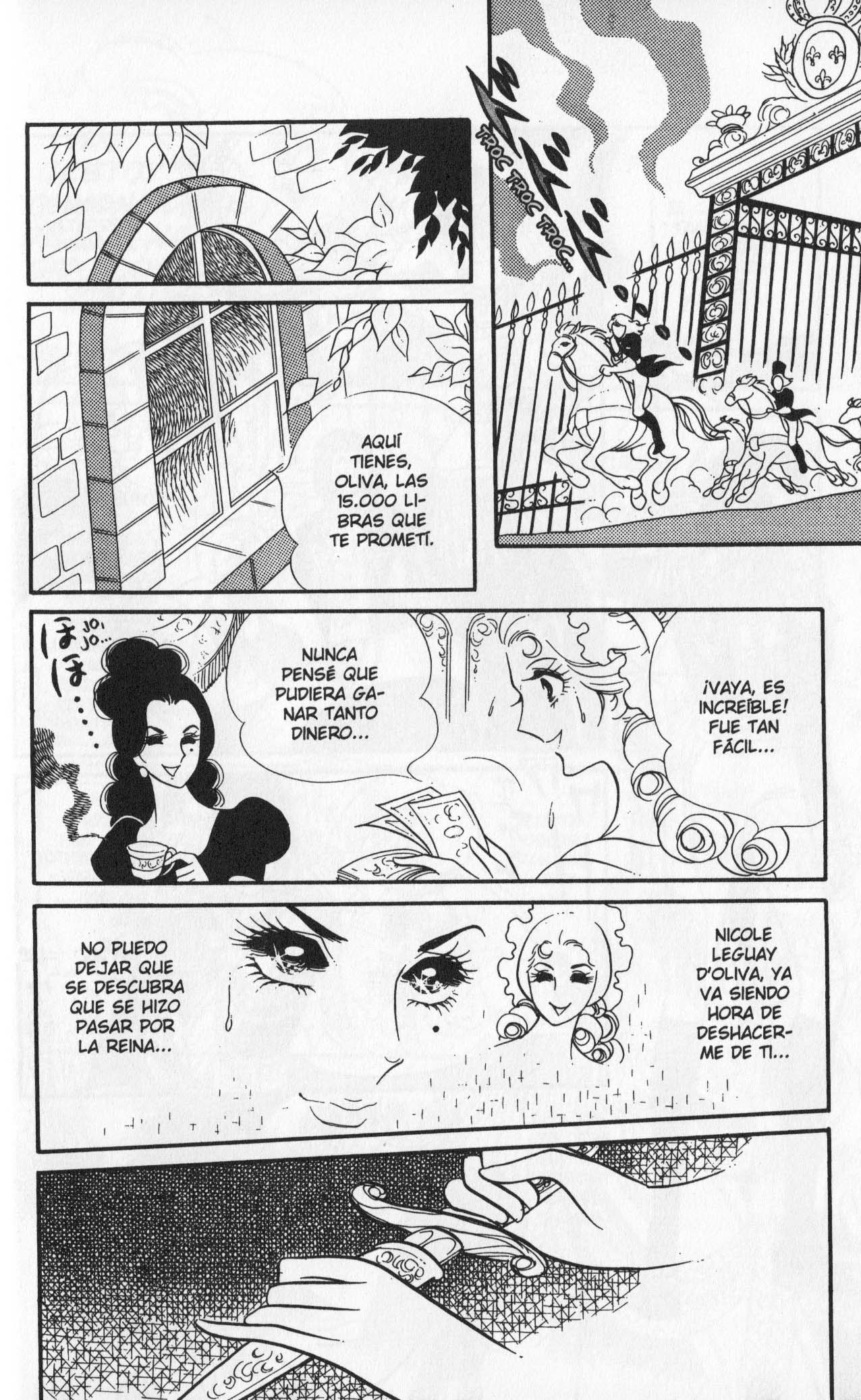 Versailles no Bara Vol. 4 Ch. 1 第32页