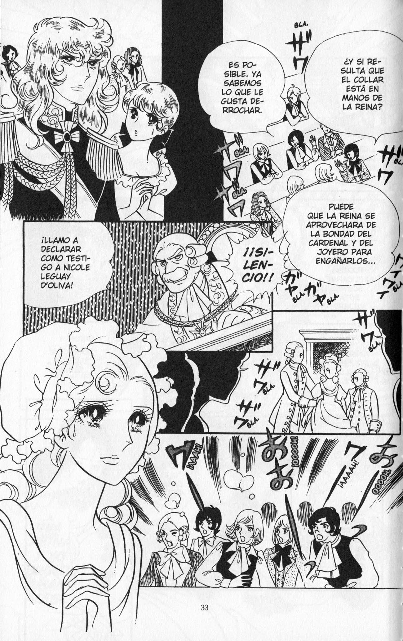Versailles no Bara Vol. 4 Ch. 1 第37页