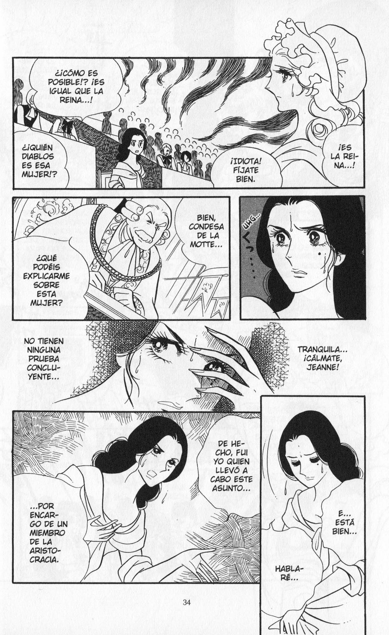 Versailles no Bara Vol. 4 Ch. 1 第38页