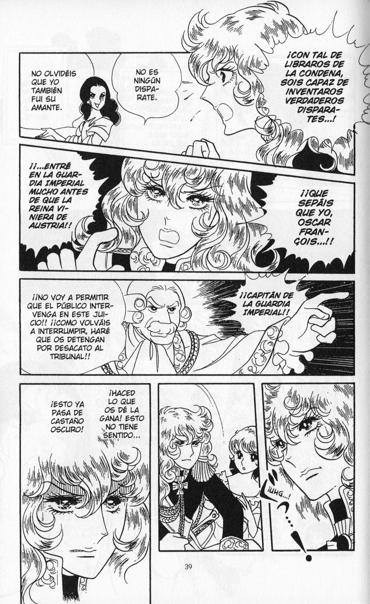 Versailles no Bara Vol. 4 Ch. 1 第43页