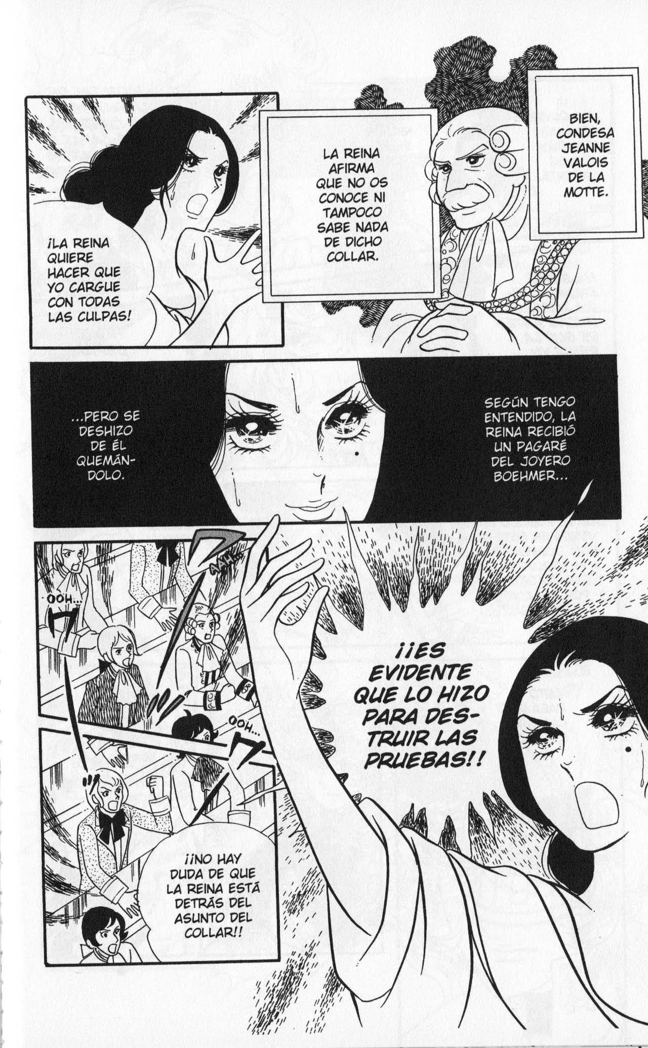 Versailles no Bara Vol. 4 Ch. 1 第44页