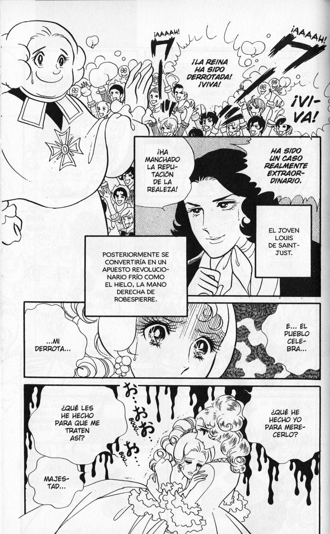 Versailles no Bara Vol. 4 Ch. 1 第49页
