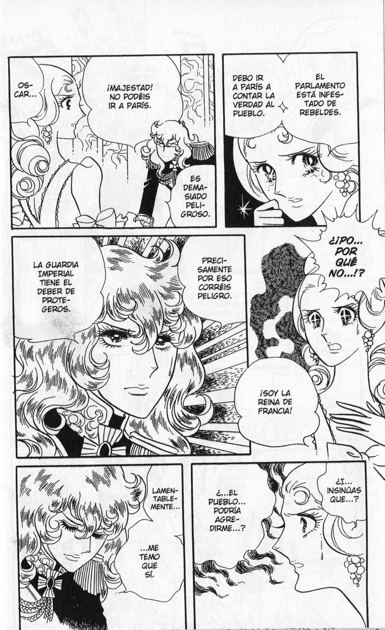 Versailles no Bara Vol. 4 Ch. 1 第50页