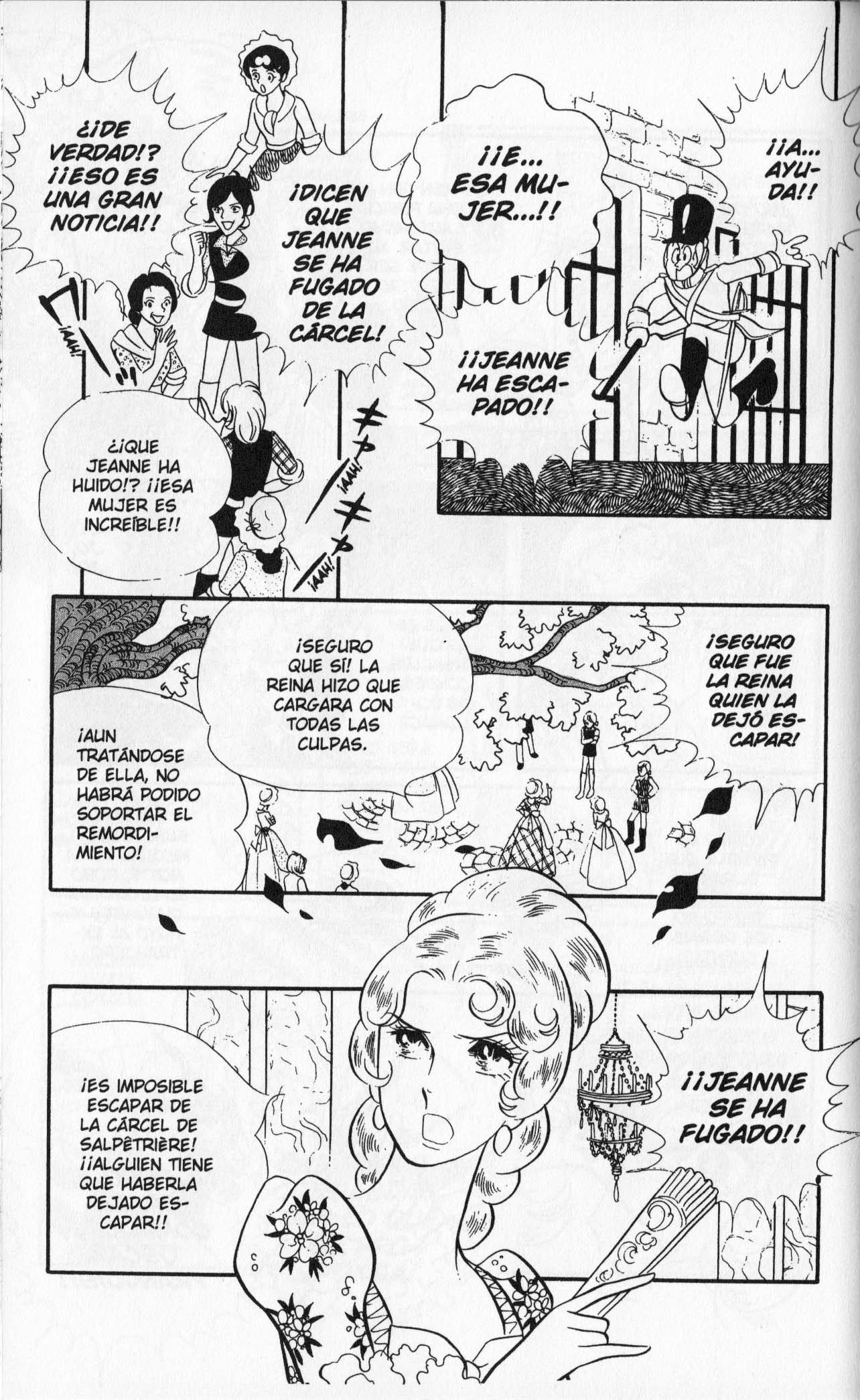 Versailles no Bara Vol. 4 Ch. 1 第57页