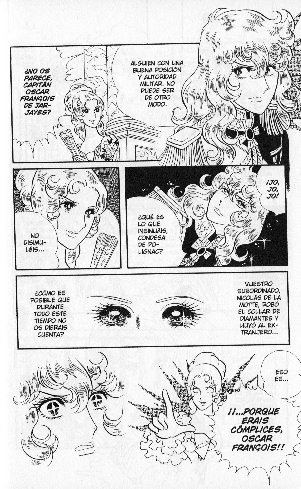 Versailles no Bara Vol. 4 Ch. 1 第58页