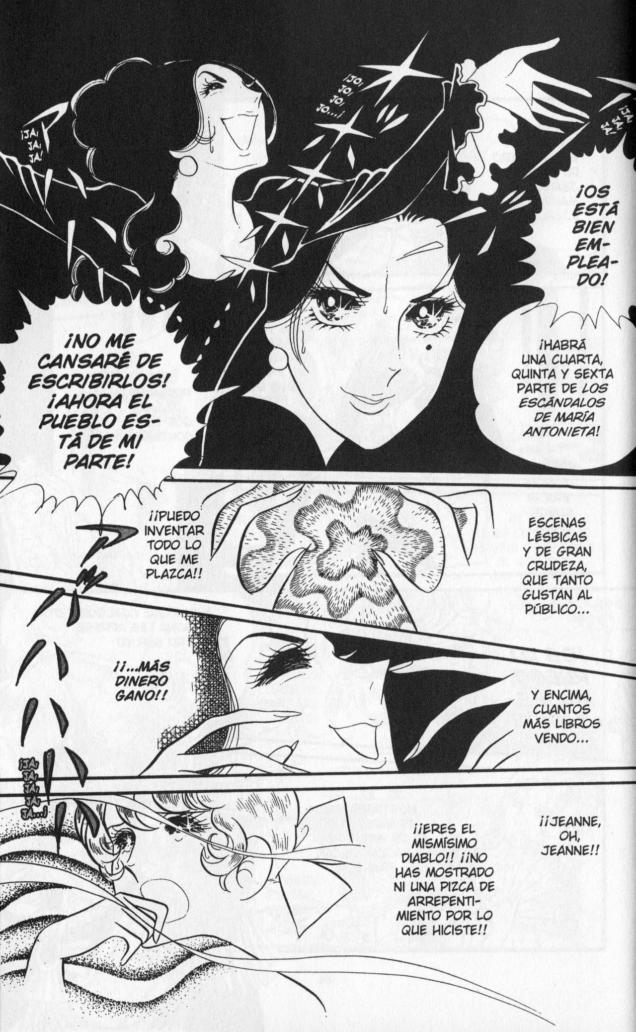 Versailles no Bara Vol. 4 Ch. 1 第67页