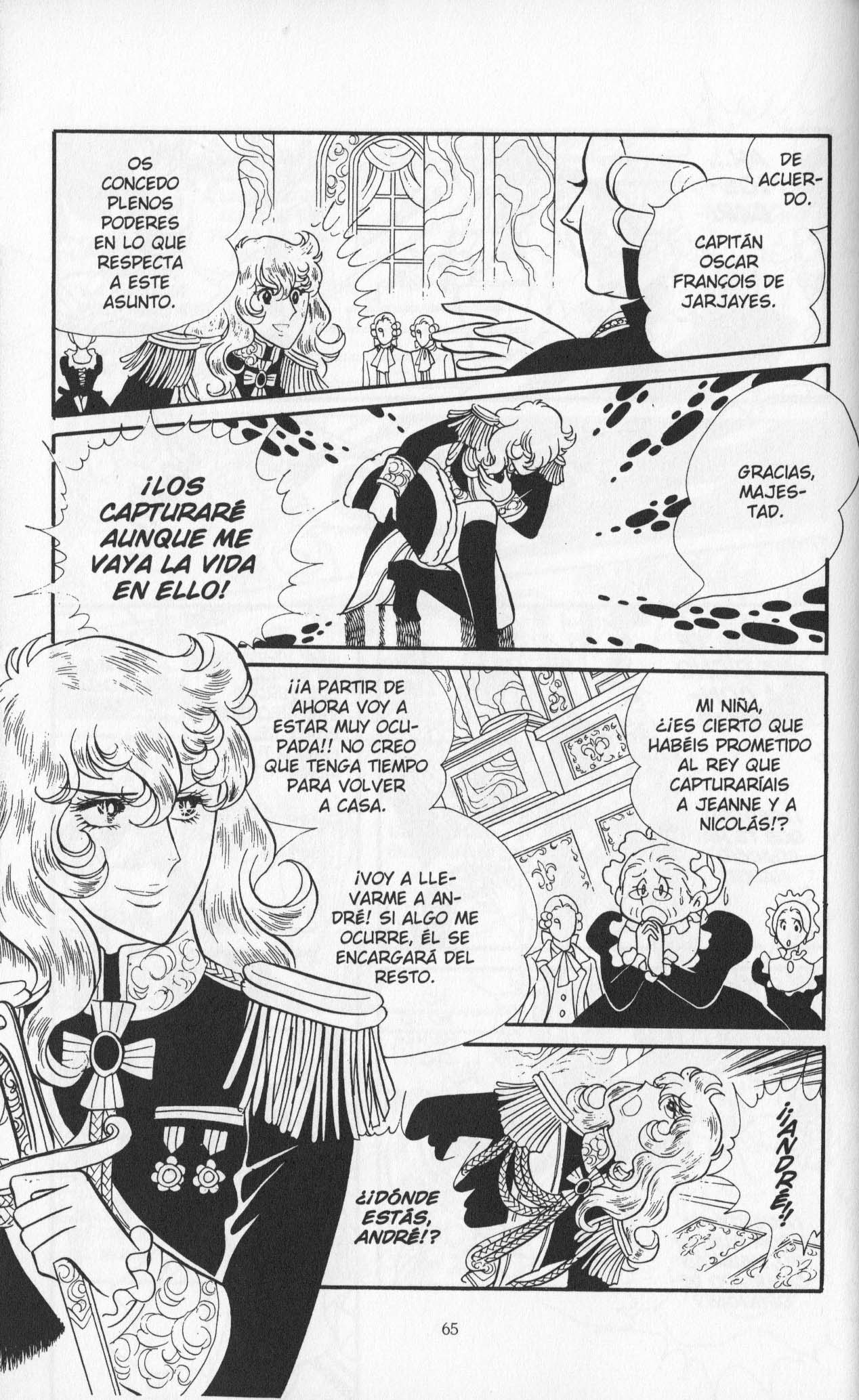 Versailles no Bara Vol. 4 Ch. 1 第69页