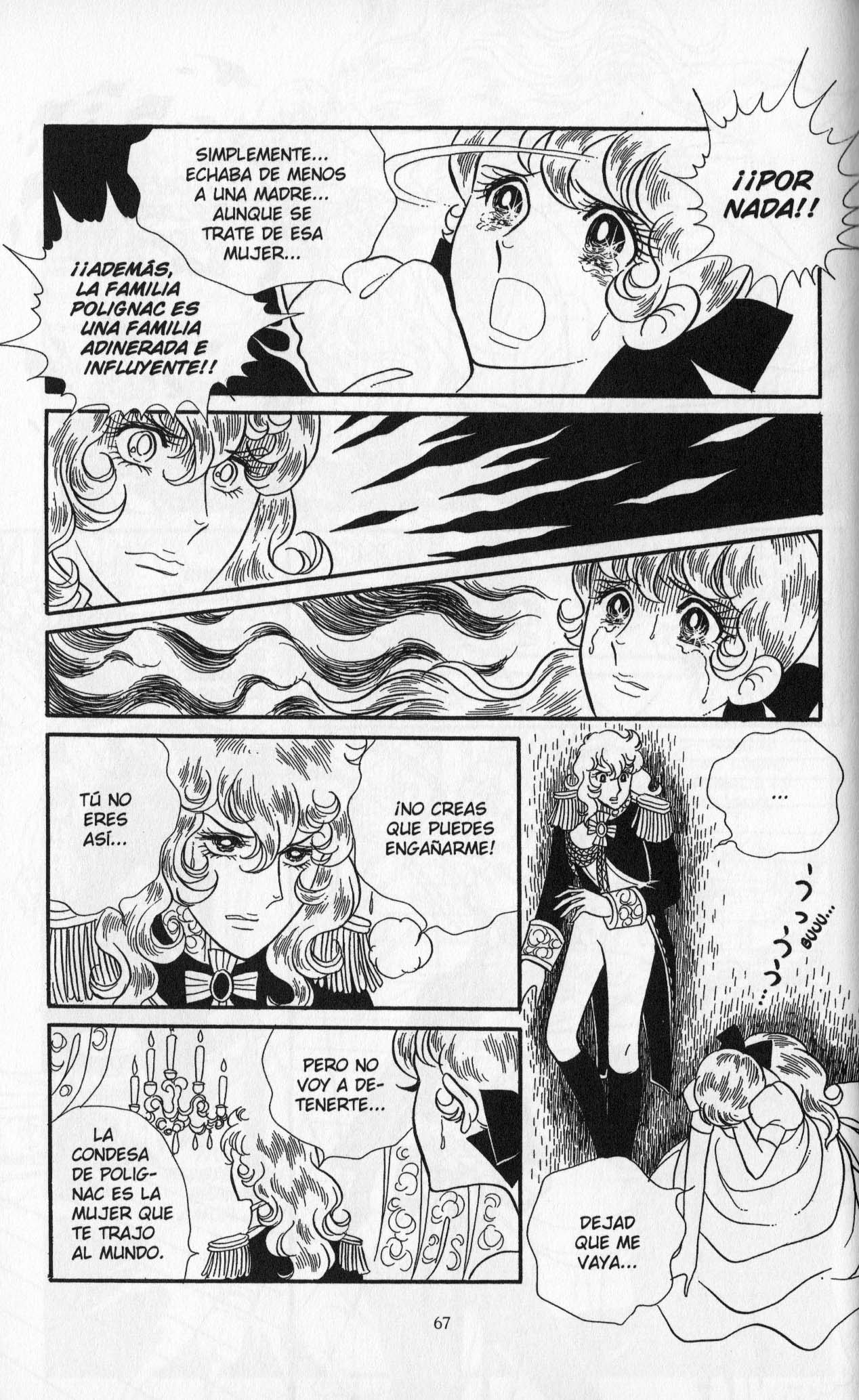 Versailles no Bara Vol. 4 Ch. 1 第71页