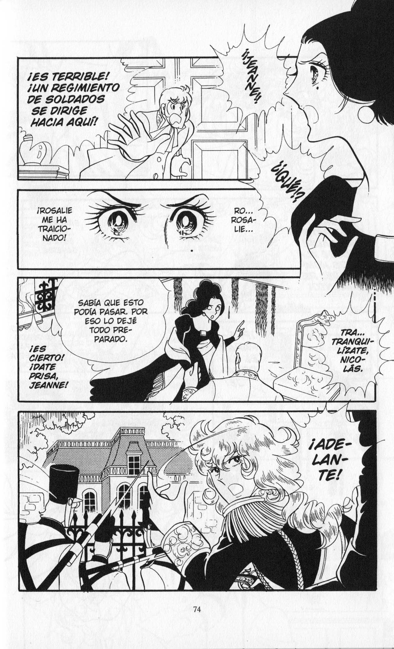Versailles no Bara Vol. 4 Ch. 1 第78页