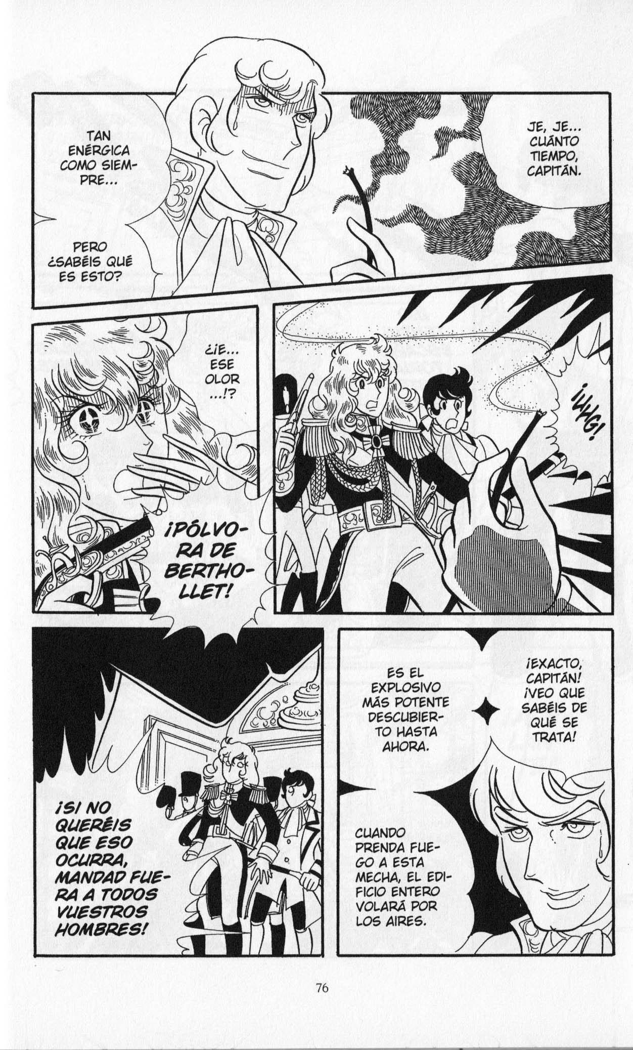 Versailles no Bara Vol. 4 Ch. 1 第80页