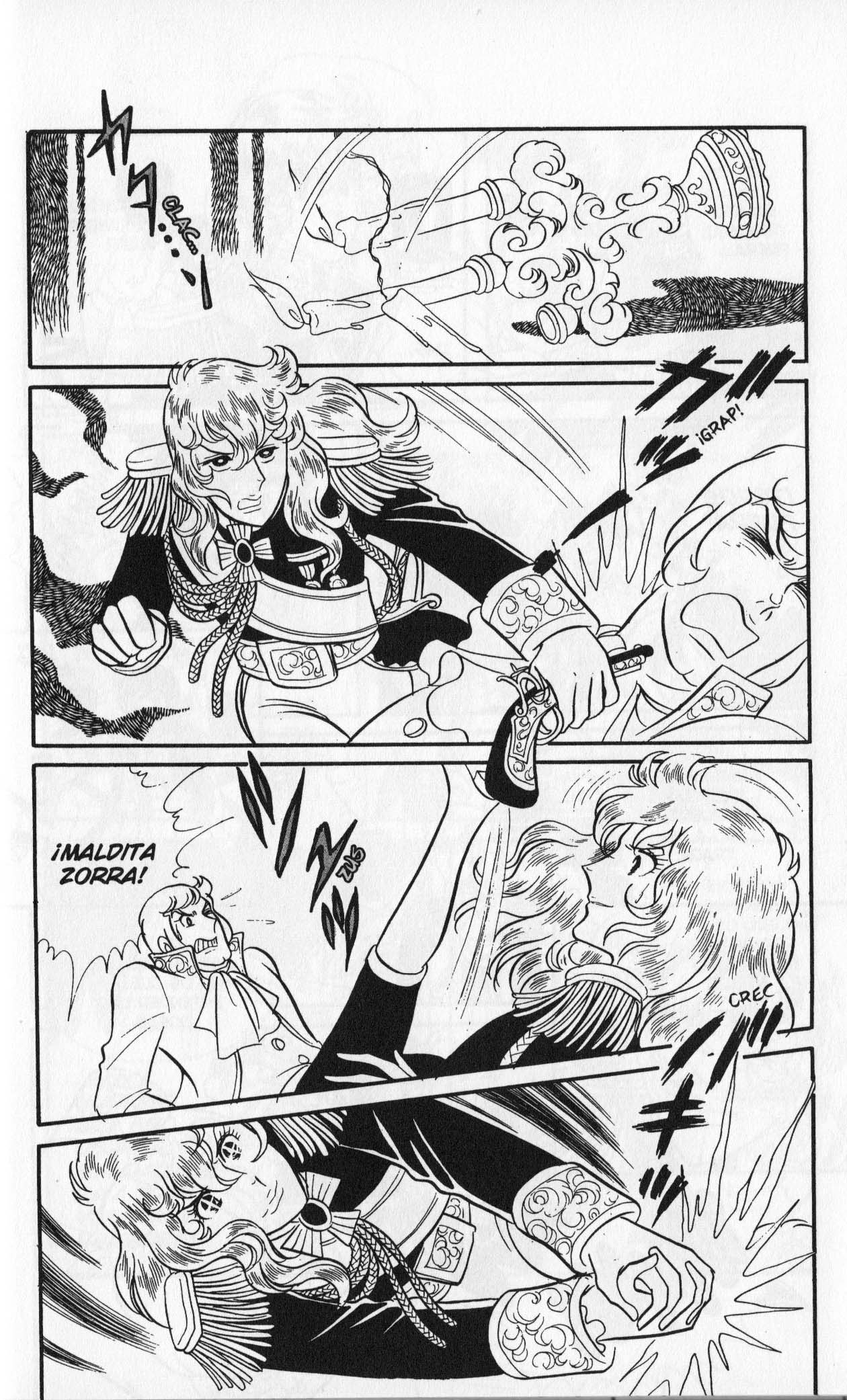 Versailles no Bara Vol. 4 Ch. 1 第82页