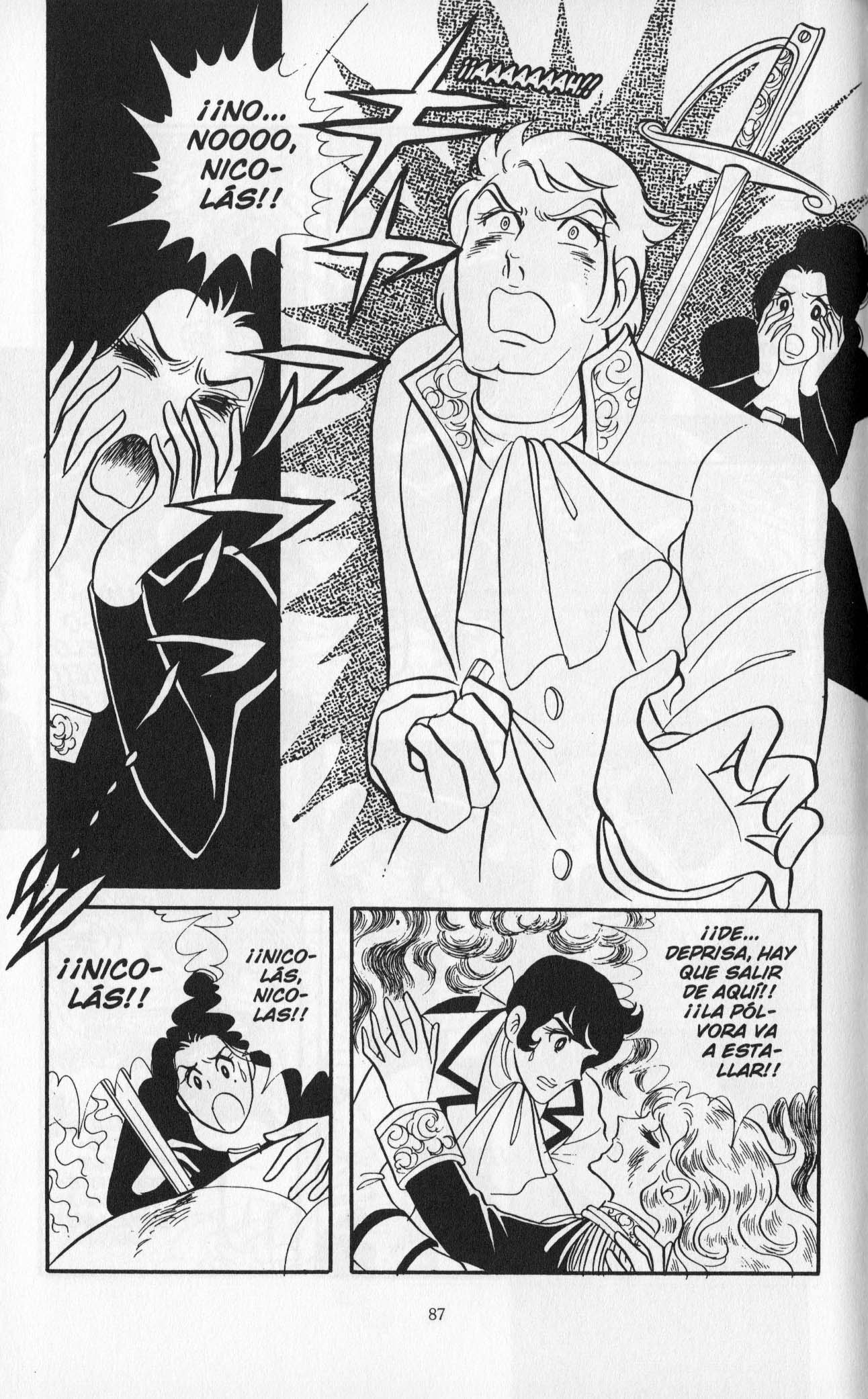 Versailles no Bara Vol. 4 Ch. 1 第91页