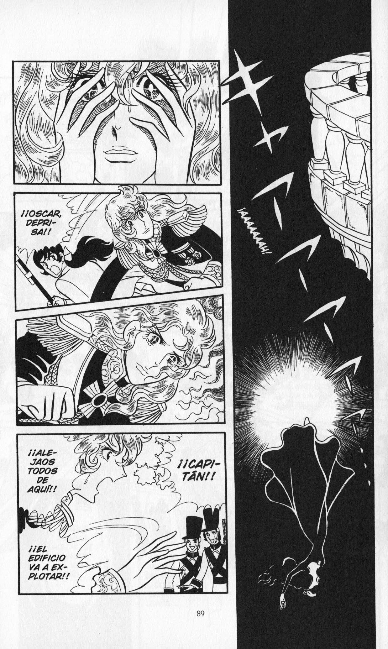Versailles no Bara Vol. 4 Ch. 1 第93页