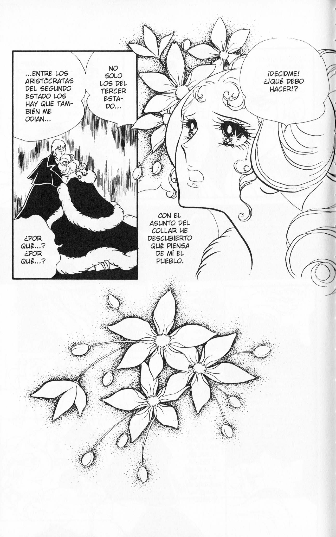Versailles no Bara Vol. 4 Ch. 1 第97页
