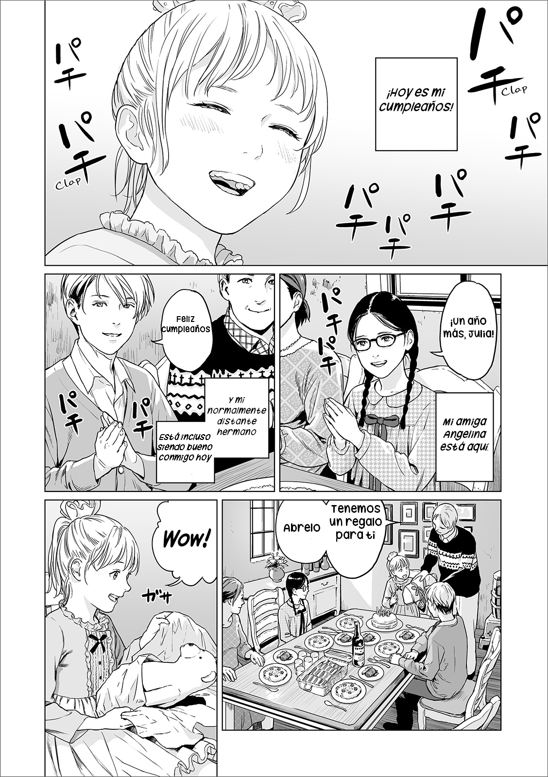 Snow of Warmth Oneshot 第2页