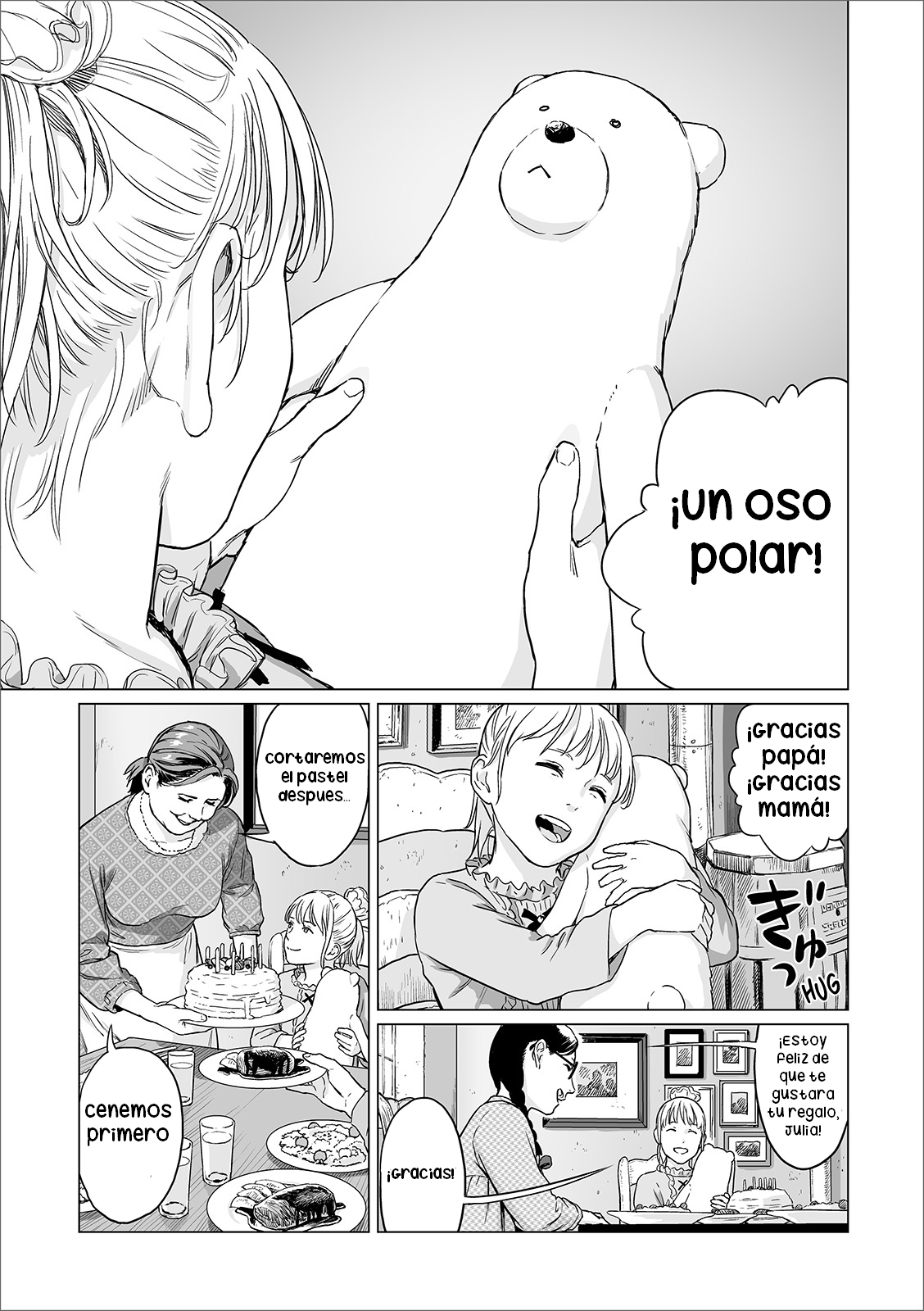 Snow of Warmth Oneshot 第3页