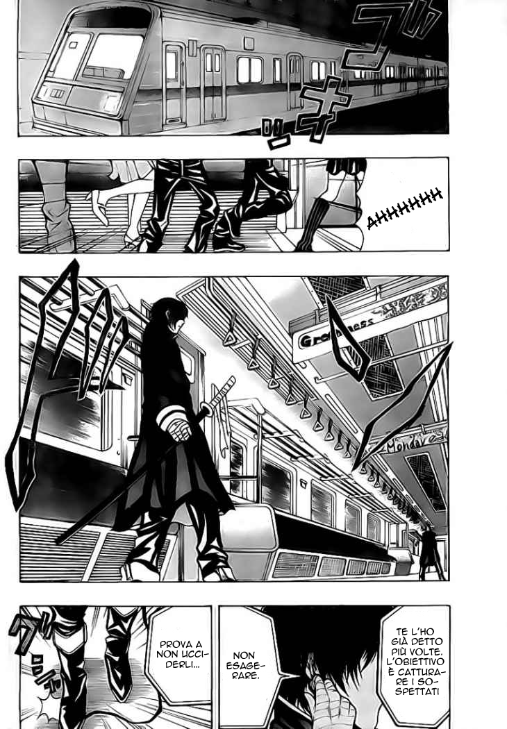 Roll OneShot 第2页