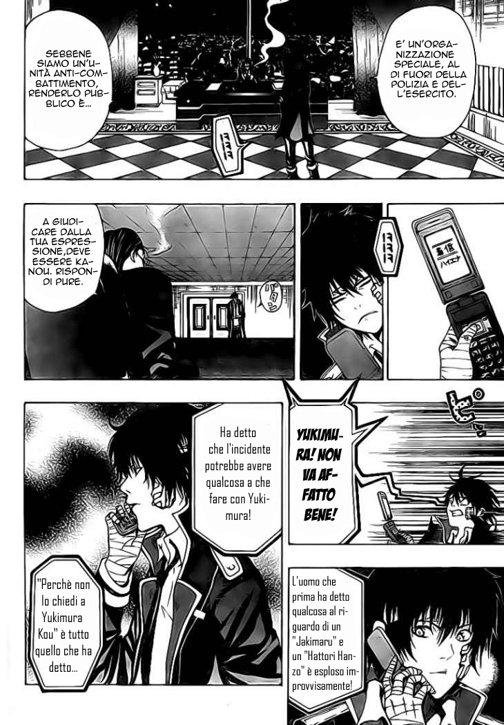 Roll OneShot 第12页