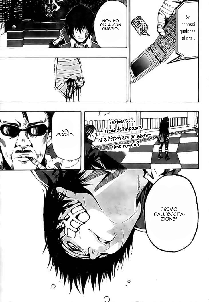 Roll OneShot 第13页