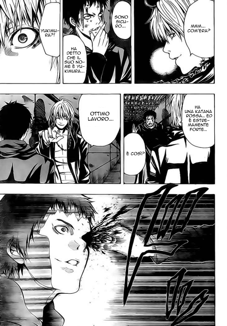 Roll OneShot 第15页