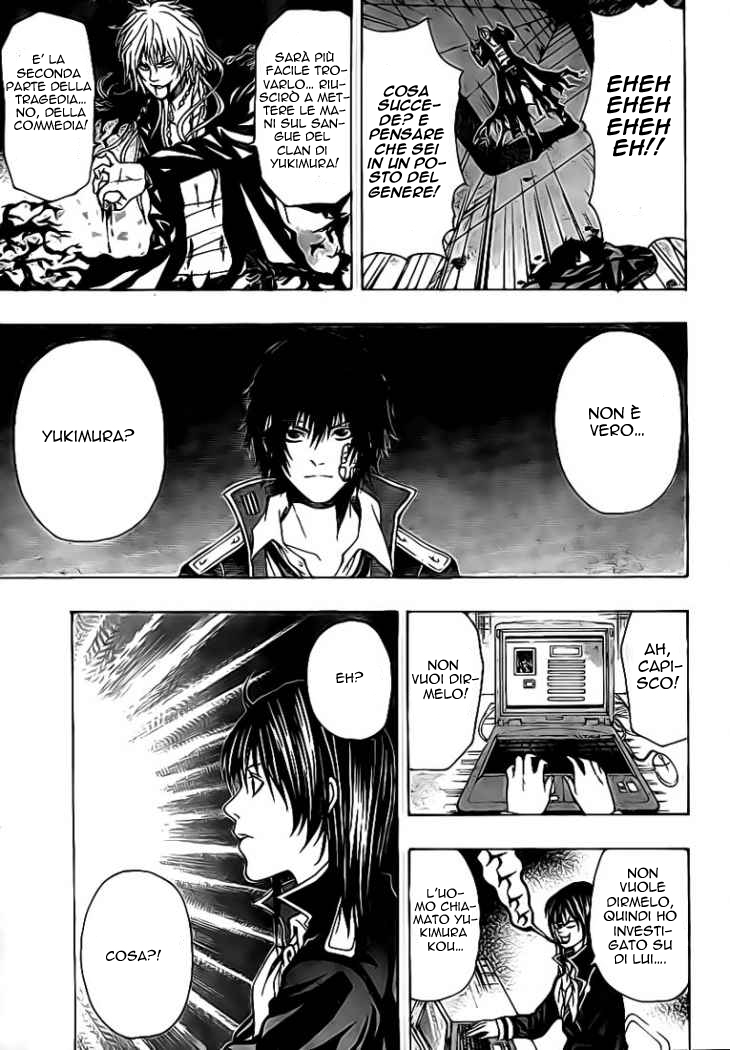 Roll OneShot 第17页