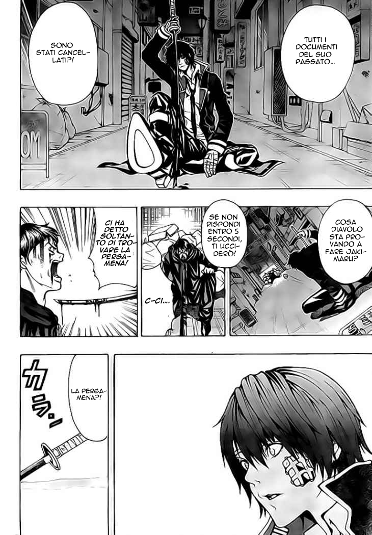 Roll OneShot 第18页
