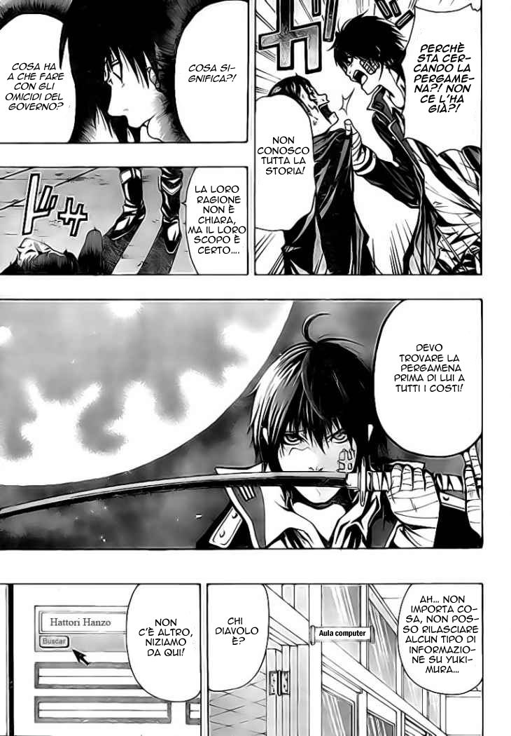Roll OneShot 第19页