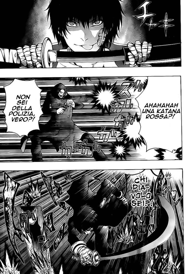 Roll OneShot 第3页