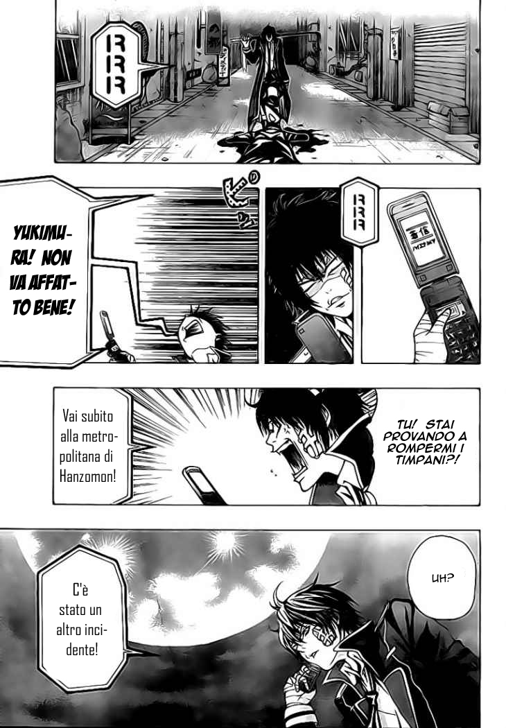 Roll OneShot 第21页