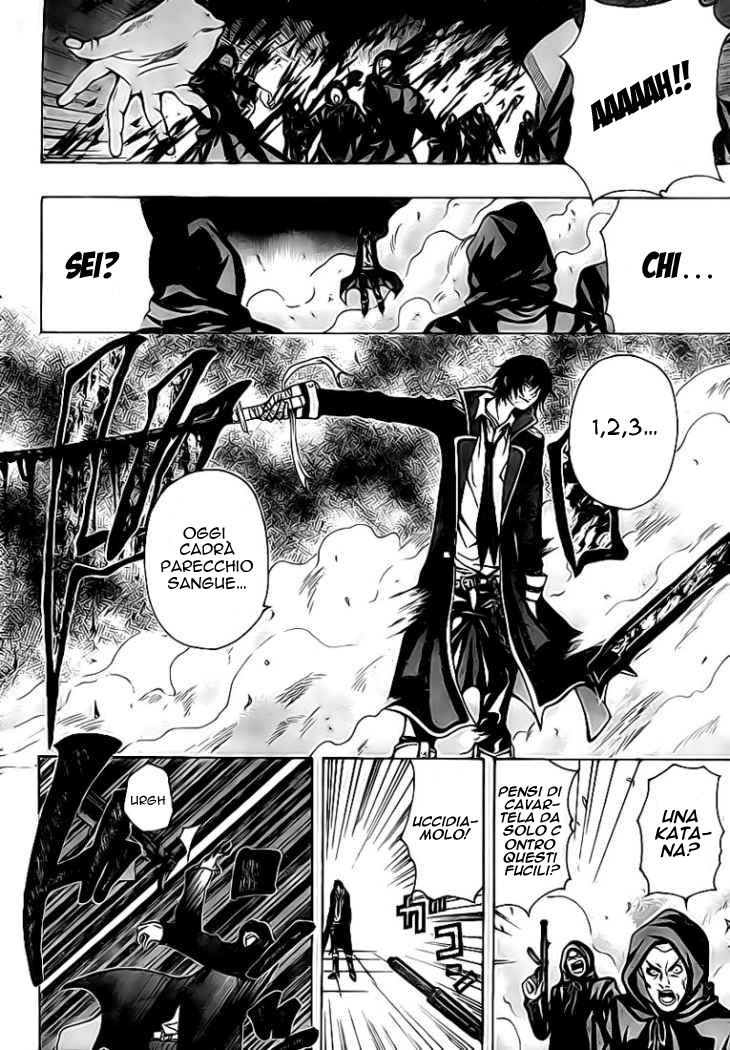 Roll OneShot 第24页