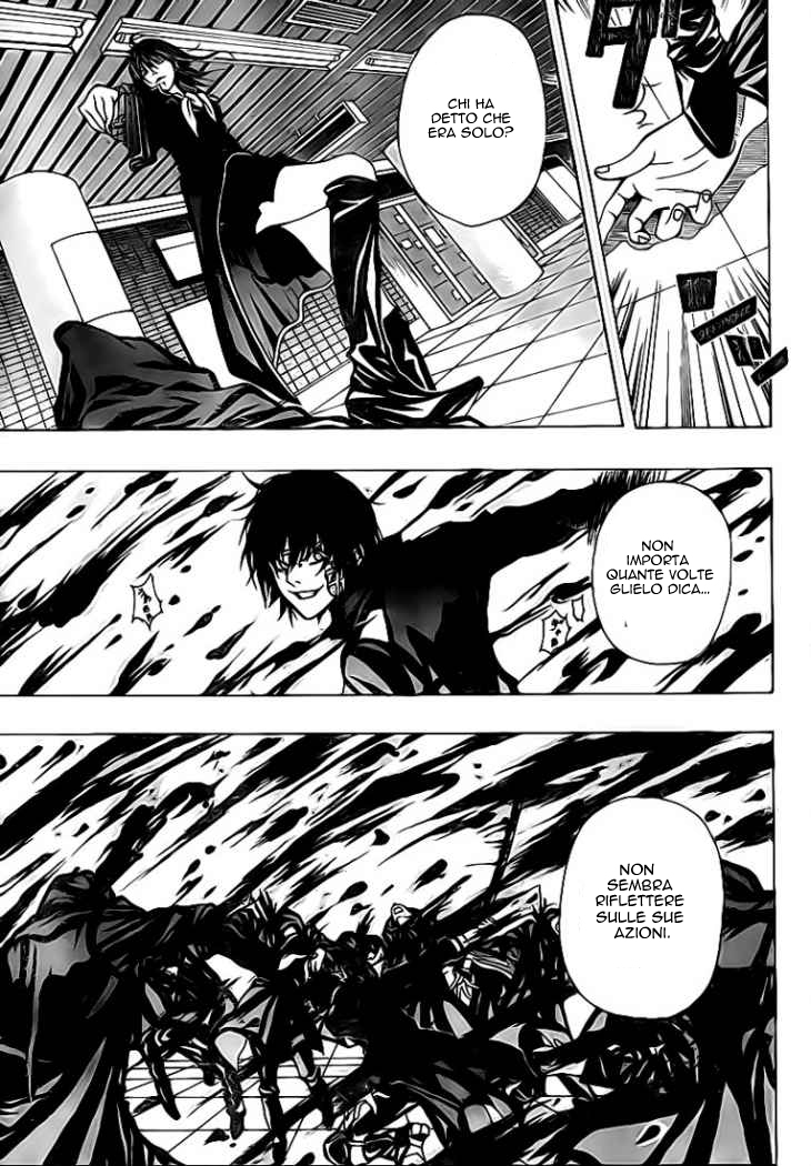 Roll OneShot 第25页