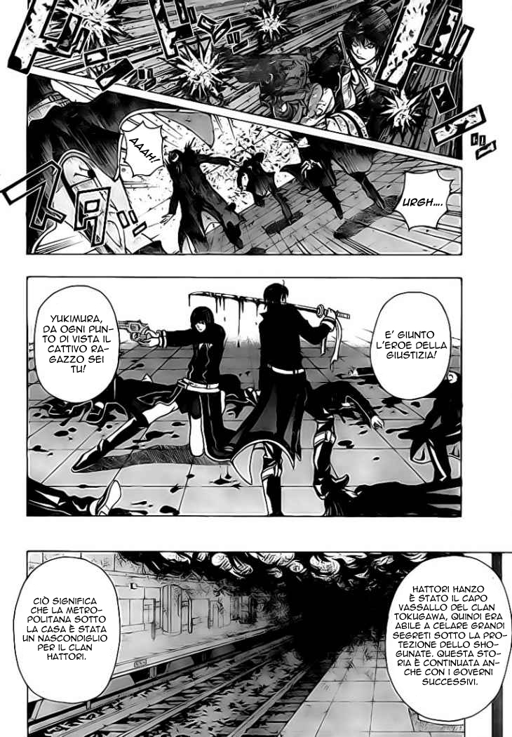 Roll OneShot 第26页