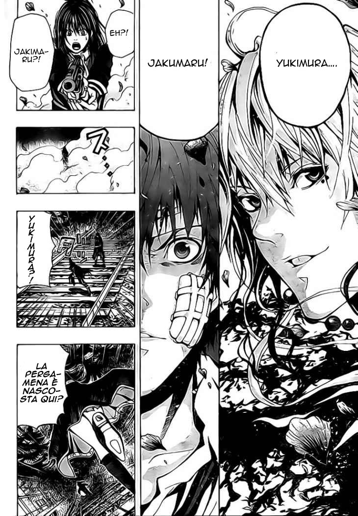 Roll OneShot 第28页