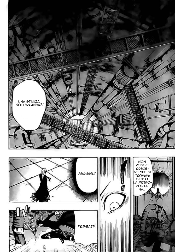 Roll OneShot 第30页