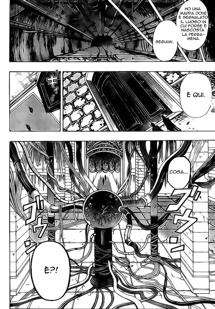 Roll OneShot 第32页