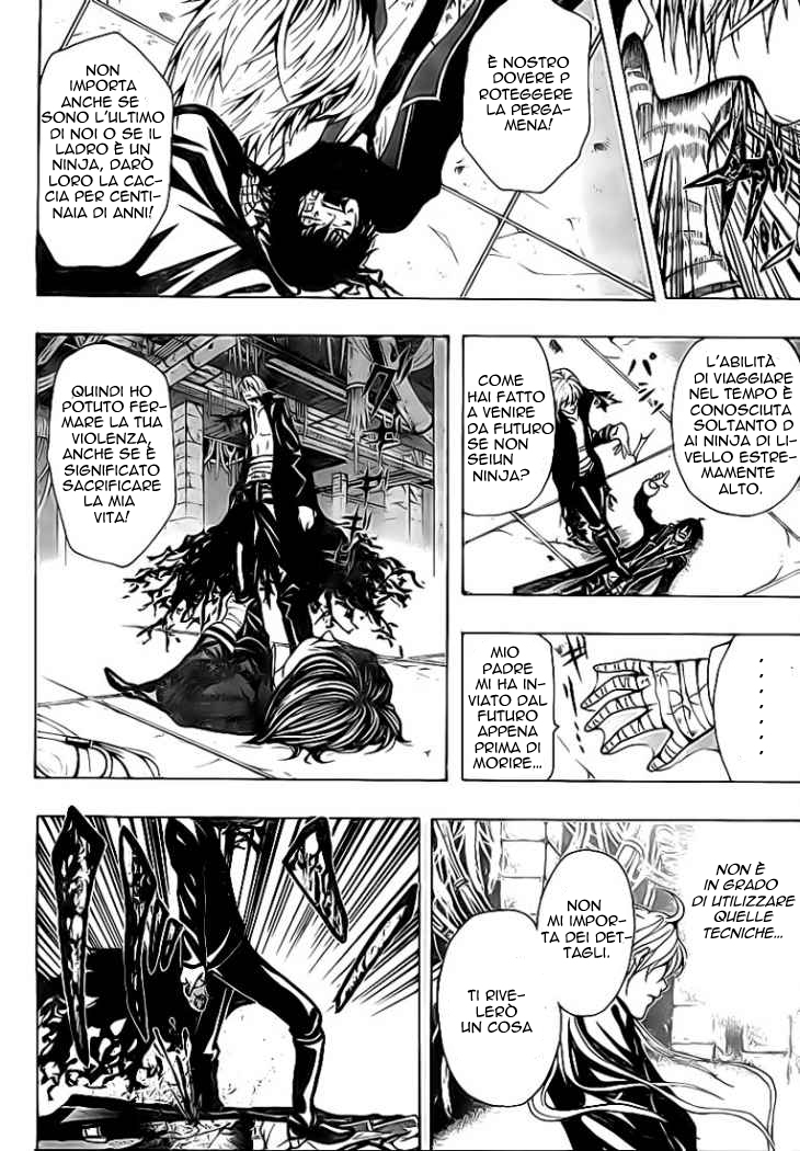 Roll OneShot 第36页