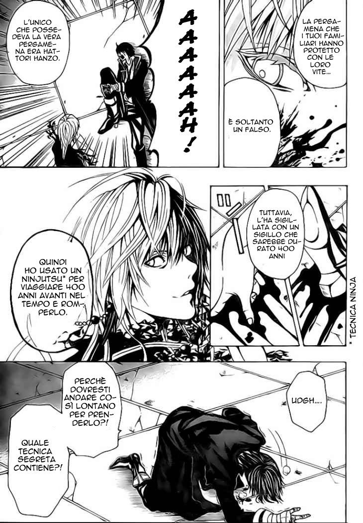 Roll OneShot 第37页