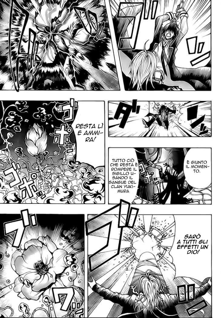Roll OneShot 第39页