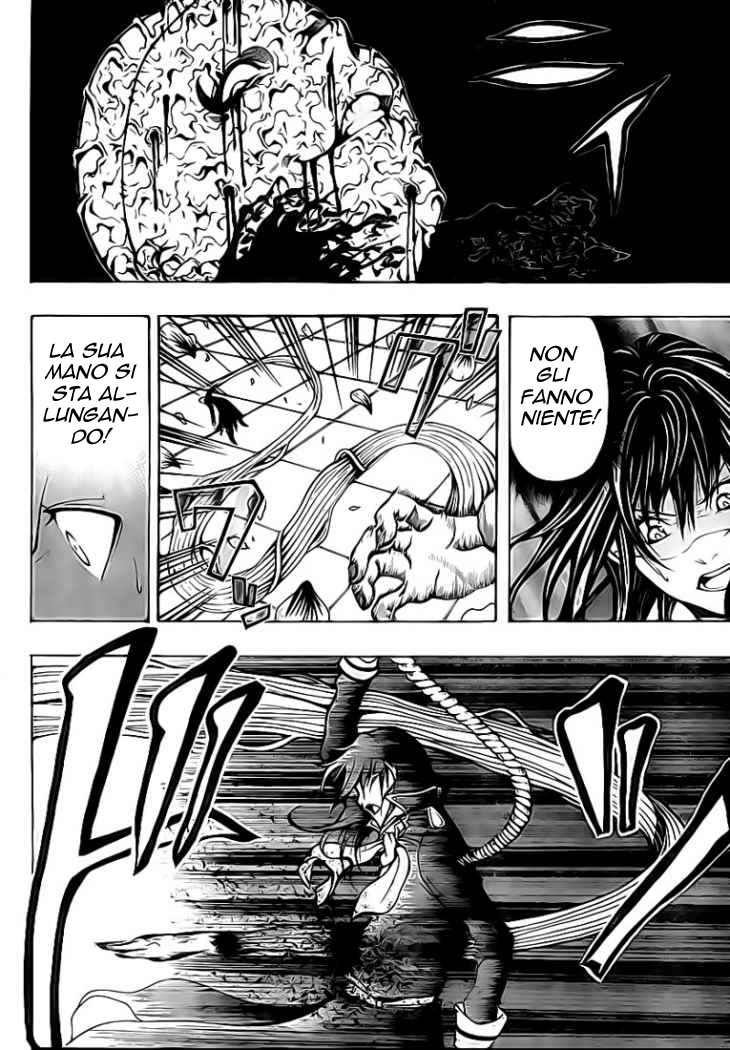Roll OneShot 第42页