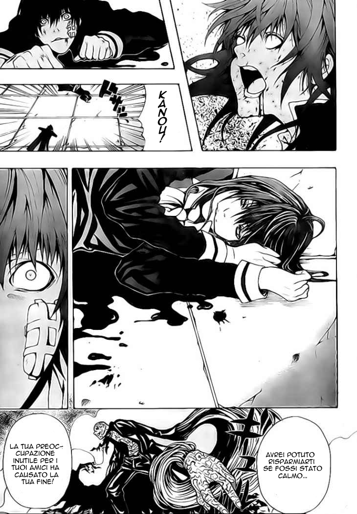 Roll OneShot 第43页