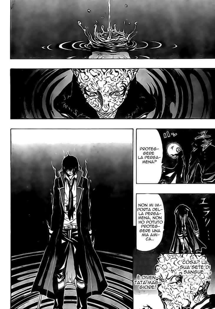 Roll OneShot 第44页
