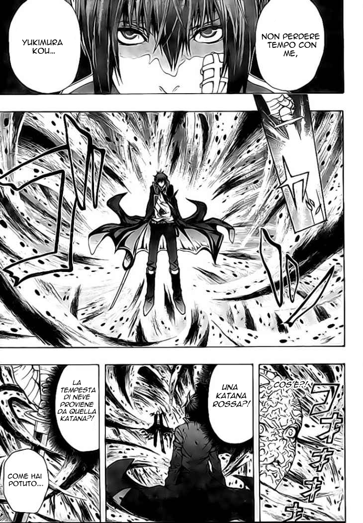 Roll OneShot 第45页