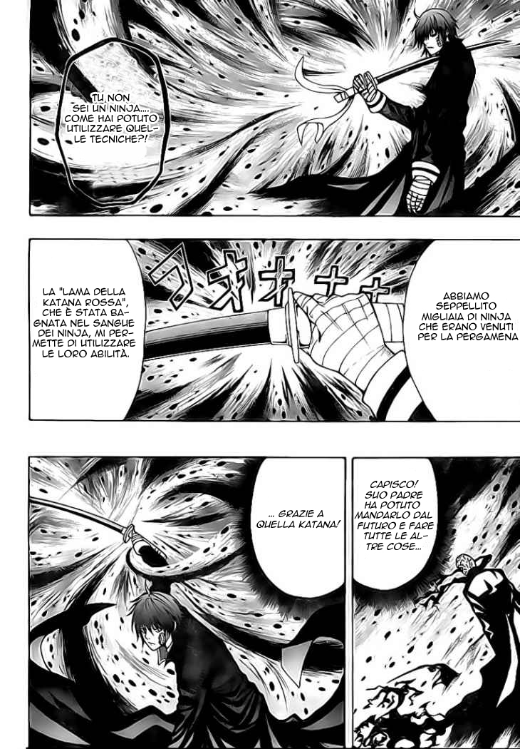 Roll OneShot 第46页
