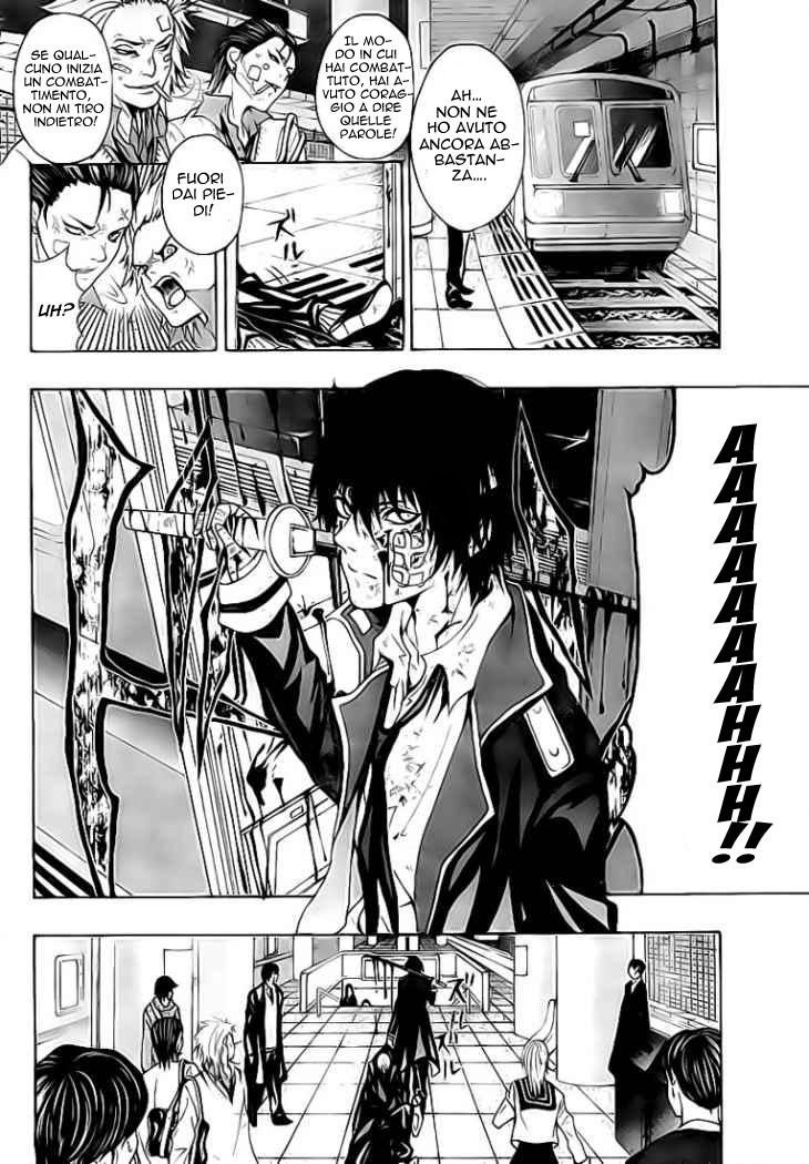 Roll OneShot 第6页