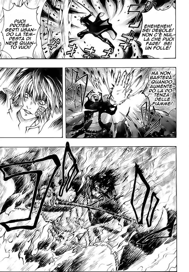 Roll OneShot 第51页