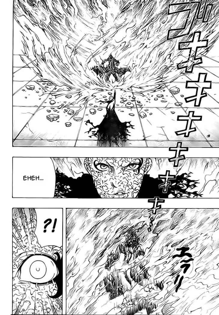 Roll OneShot 第52页