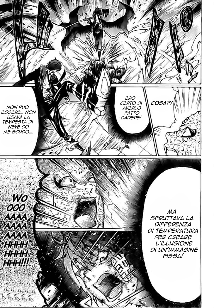 Roll OneShot 第53页